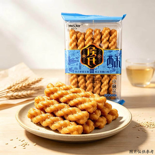 侯氏庄园麻花100g香酥麻花陕西特产火锅串串油茶麻花办公追剧零食