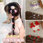 儿童百搭花朵珍珠编发链甜美女童粉色蝴蝶结编头发高马尾头饰发饰