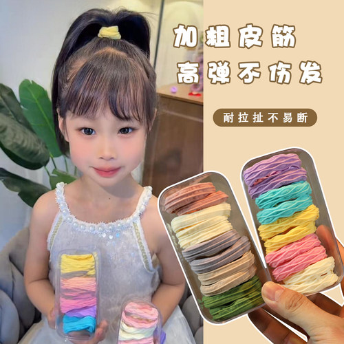 儿童糖果色马尾发圈橡皮筋女童发绳扎发头绳皮筋高弹力小女孩发饰