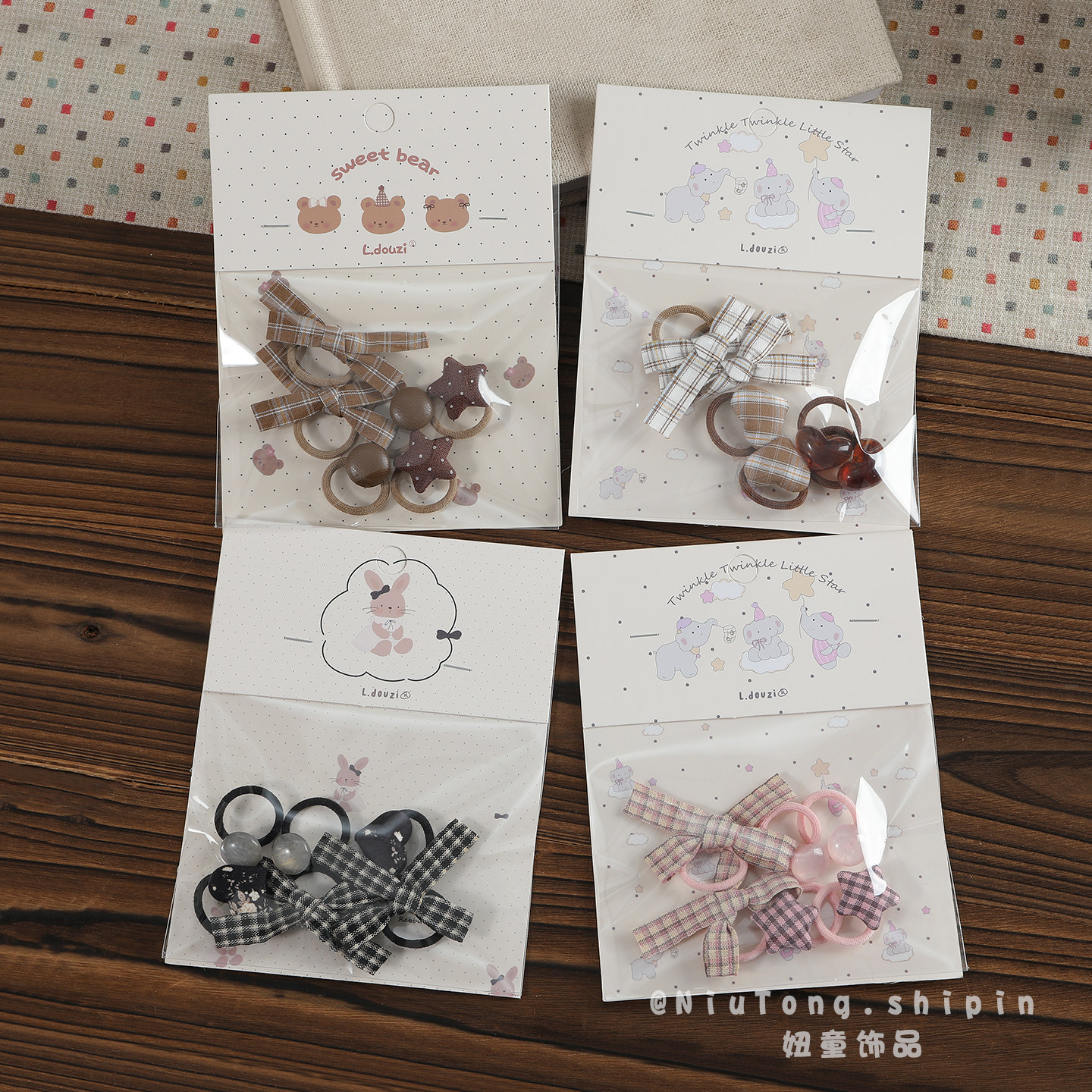 女童百搭不伤发小皮筋
