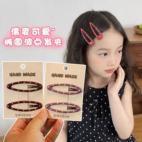 儿童韩系高级感侧边发卡