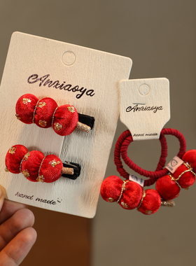 儿童新年糖葫芦发夹过年女童刘海夹宝宝可爱红色丝绒头绳新年发饰