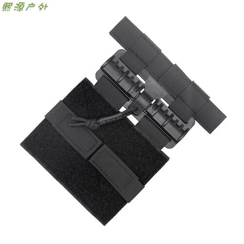 战术背心通用马甲快拆扣xpc2.0