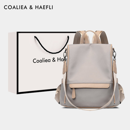 香港品牌防盗双肩包女防水背包