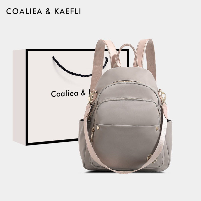 香港品牌防水双肩包女士通勤轻便帆布包新款休闲妈妈旅行背包书包,箱包皮具/热销女包/男包,双肩背包,淘宝优惠券,粉丝福利购,淘宝优惠卷