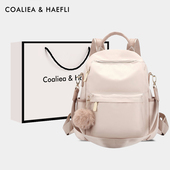 时尚 香港品牌牛津布双肩包女2025新款 韩版 大容量书包防盗旅行背包