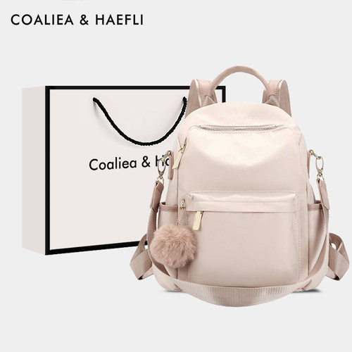 官网COALIEA&HAEFLI防水双肩包女