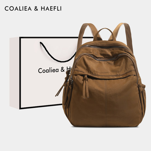 官网COALIEA&HAEFLI防水双肩包女