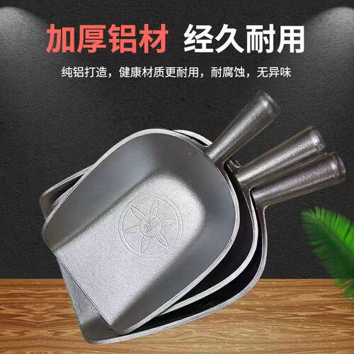 粮食加厚老款农用养殖饲料瓢瓜