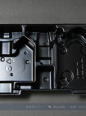 德国 BOSCH 博世 L-BOXX 内分隔 102 10.8/12V  充电器电池专用分