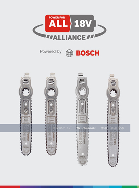 德国博世BOSCHNanobladeWoodSpeed65EasyAdvancedCut导板纳米锯条