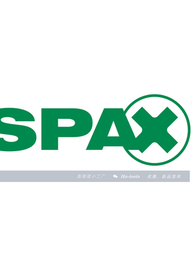 德国进口SPAX星形梅花镀锌锯齿状头部沉头螺钉自攻螺丝