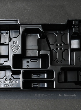 德国 BOSCH 博世 L-BOXX 内分隔 102 10.8/12V GWS12专用