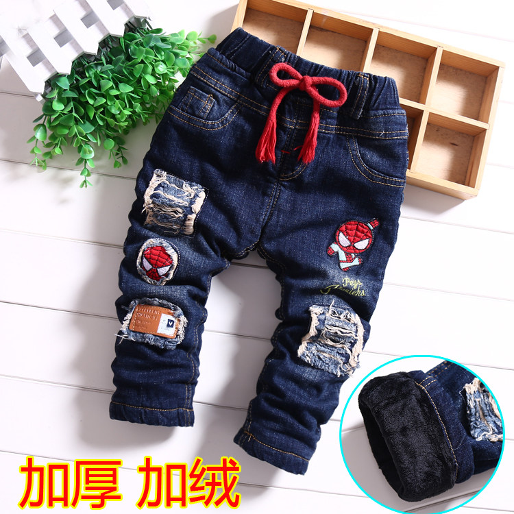 男童秋冬装裤子宝宝潮韩版破洞牛仔裤加绒加厚棉裤长裤1-2-3-4岁