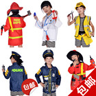 Accessoires pour perruques - Ref 228834 Image 16