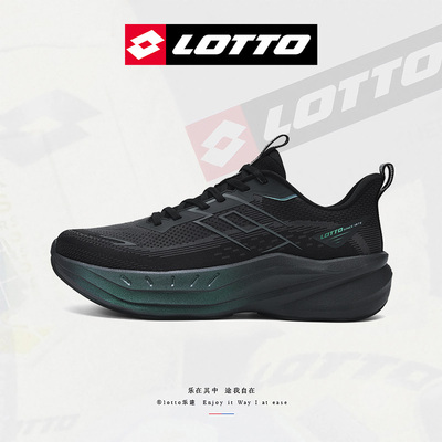 乐途男鞋运动鞋跑步鞋2026春季新款减震透气软底防滑网面休闲鞋子