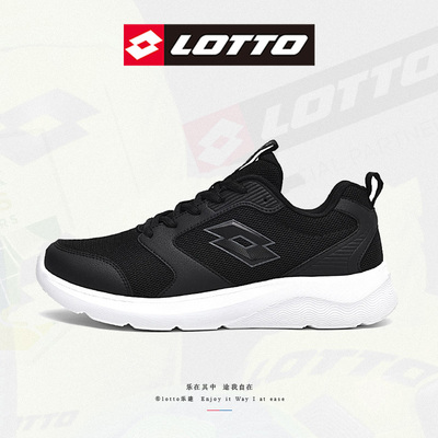 乐途男鞋复古休闲鞋男士运动鞋户外鞋跑鞋2024阿甘鞋情侣女鞋网面