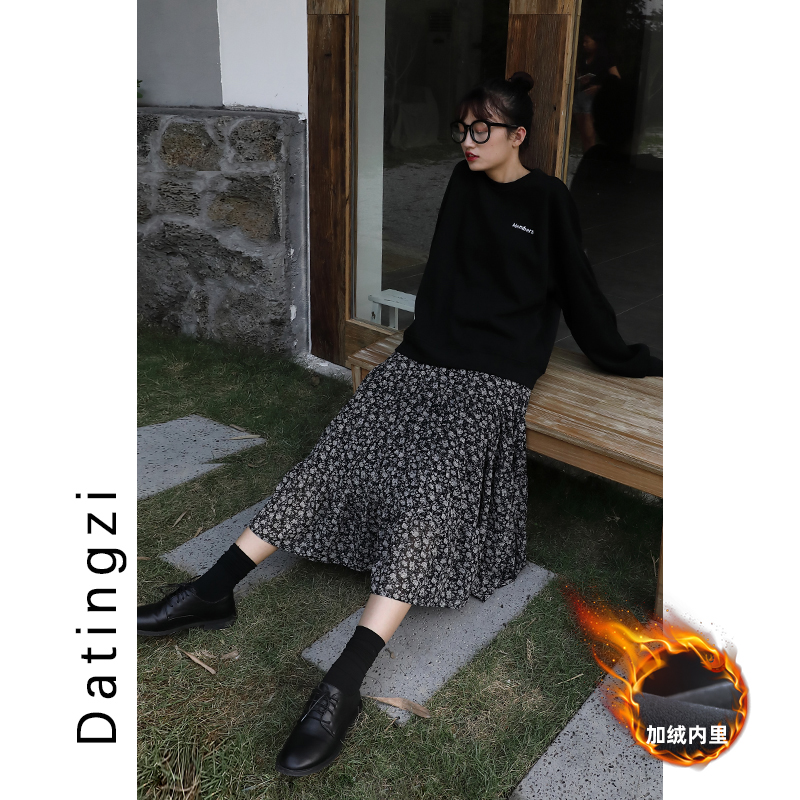 碎花裙子女2020秋冬韩版高腰显瘦中长款百搭复古大摆a字半身长裙