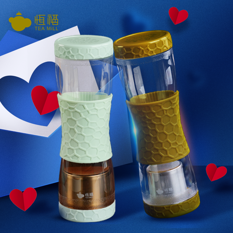 恒福便携旅行创意茶杯分离大容量