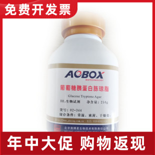 DTA a葡萄糖胰蛋白胨琼脂 250g科研试剂北京奥博星培养基专用BR级