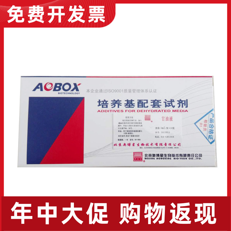 顺祝亲购物愉快，货心放心，绝对正品保证。