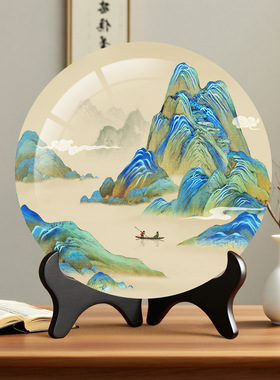 千里江山图装饰品办公室桌面书架摆件新中式工艺品山水画摆盘