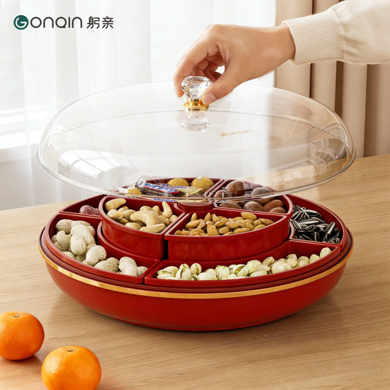 轻奢果盘客厅茶几家用精致高端颜值密封分格收纳盒零食坚果糖果盘,餐饮具,果盆/果盘/果篮,淘宝优惠券,粉丝福利购,淘宝优惠卷