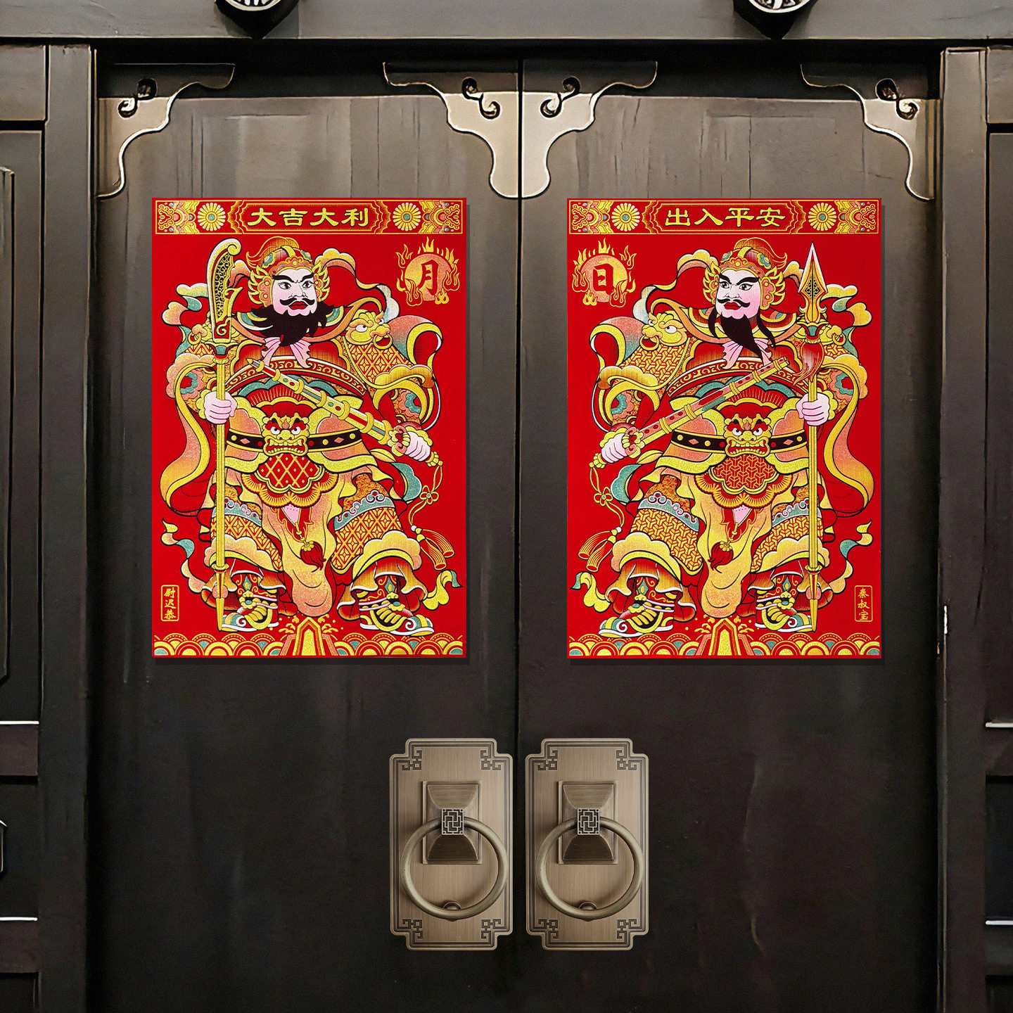 新年门神2026新款马年烫金贴画过年大门贴纸装饰春节年画摆摊年货,家居饰品,门贴,淘宝优惠券,粉丝福利购,淘宝优惠卷