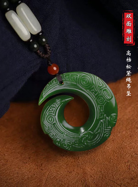 高档复古平安护身吊坠双面雕刻本命年时来运转松紧绳项链男女项链