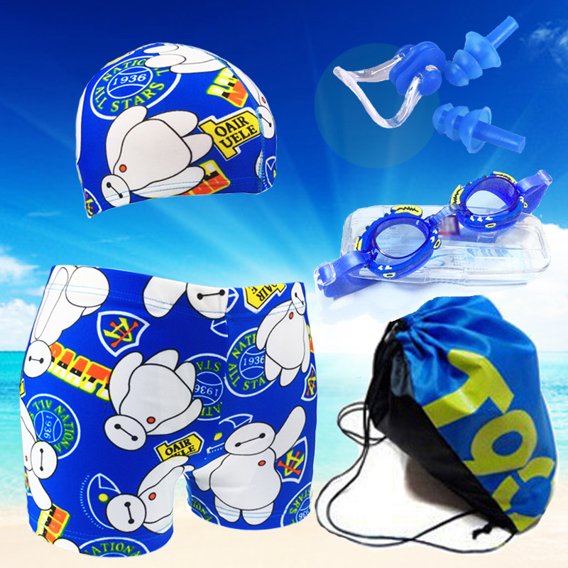 Maillot de bain garcon - Ref 2541405 Image 1