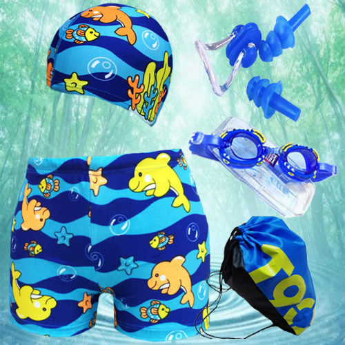 Maillot de bain garcon - Ref 2540308 Image 1