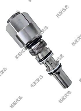 神钢SK75-8玉柴135-8挖掘机分配阀卸荷阀泄压阀溢流阀旁支安全阀