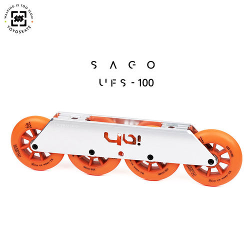 SagoUFS100巫师滑行轮滑刀架