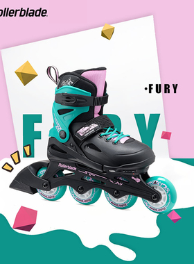Rollerblade溜冰鞋儿童FURY男女孩专业轮滑鞋初学可调节轮滑鞋