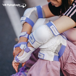 飞鹰专业运动护具cobet 护腕护掌护膝护肘轮滑单车滑板六件套滑雪