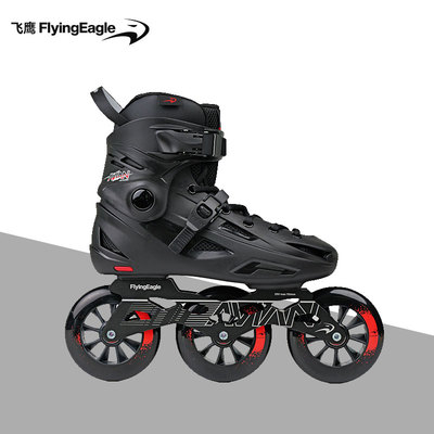 柚子飞鹰FBS110大三轮轮滑鞋