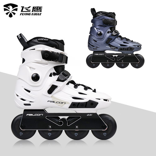 飞鹰f6s刹车平花休闲专业轮滑鞋