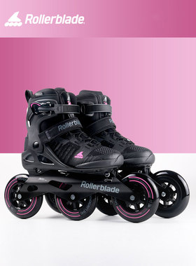 【特价清货】Rollerblade Macroblade110成人旱冰成年轮滑鞋刷街