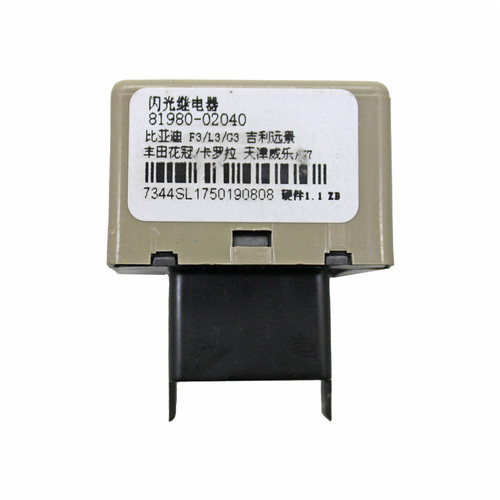 全新f3g3l3元件紧急控制器双闪灯