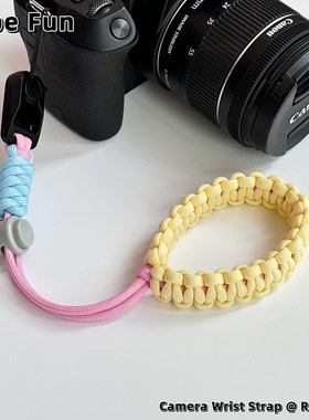 DIY相机腕带编织手提防丢防摔