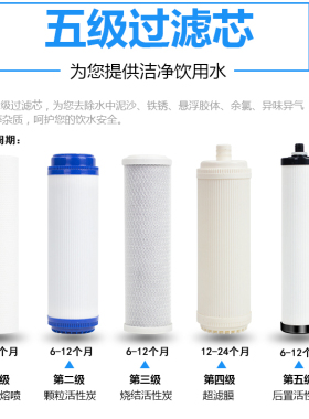 净昂304不锈钢滤芯奶茶店商用