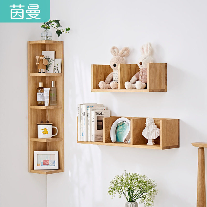 墙上置物架实木挂墙书架卧室墙壁挂式装饰客厅电视墙面多格收纳层