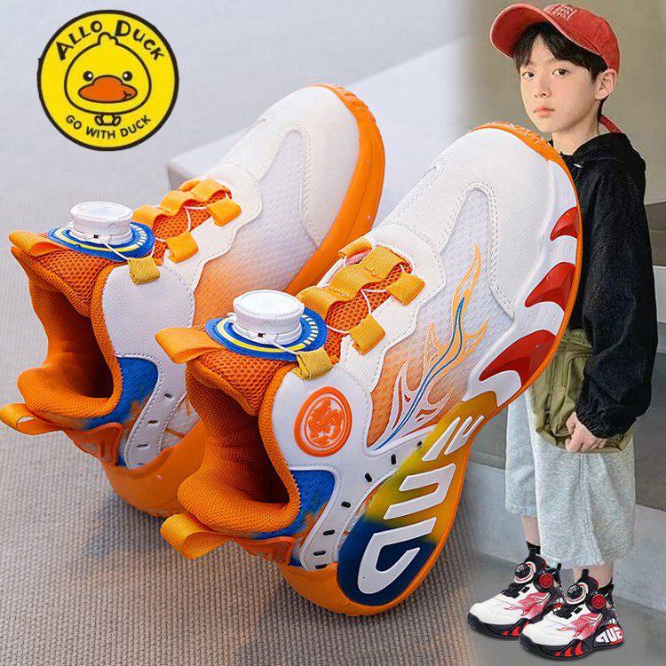 小黄鸭男童篮球鞋春秋新款儿童运动鞋旋转纽扣透气百搭男孩跑步鞋