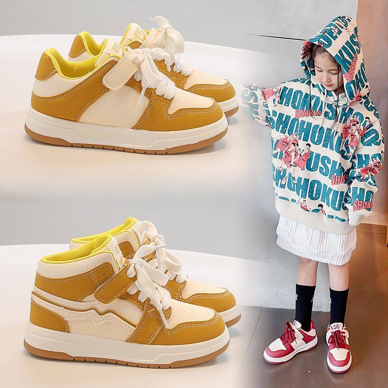 儿童板鞋2025春秋新款女童运动鞋韩版时尚潮牌透气轻便男童小黄鞋,童鞋/婴儿鞋/亲子鞋,板鞋,淘宝优惠券,粉丝福利购,淘宝优惠卷