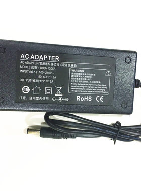 适用AOC联想显示器12v5a电源适配器 监控开关电源3A 4A3.5A充电器