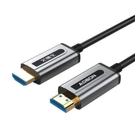 艾德生光纤HDMI4k2.0高清电脑电视笔记本连接投影仪10/15/20/30米
