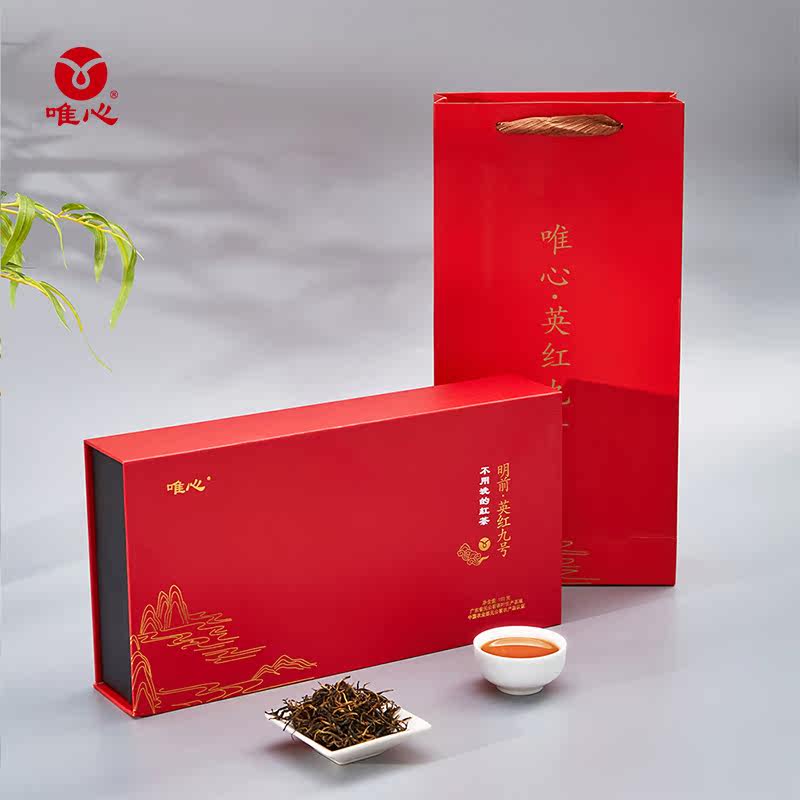 广东英德红茶 唯心英红九号明前一级春茶 高甜高香 茶叶礼盒150g