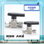 仿美球阀 卡环面板式 304不锈钢卡套球阀 球阀 特价 8球阀15元