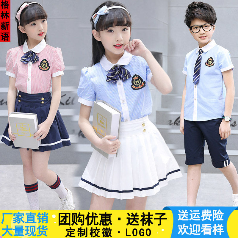 园服学校班服小学毕业服网红幼儿园校服儿童夏令营大合唱活动服装在类目 童装/婴儿装/亲子装, 校服/校服定制中 - 来自Buy2taobao.com提供专业的淘宝代购服务