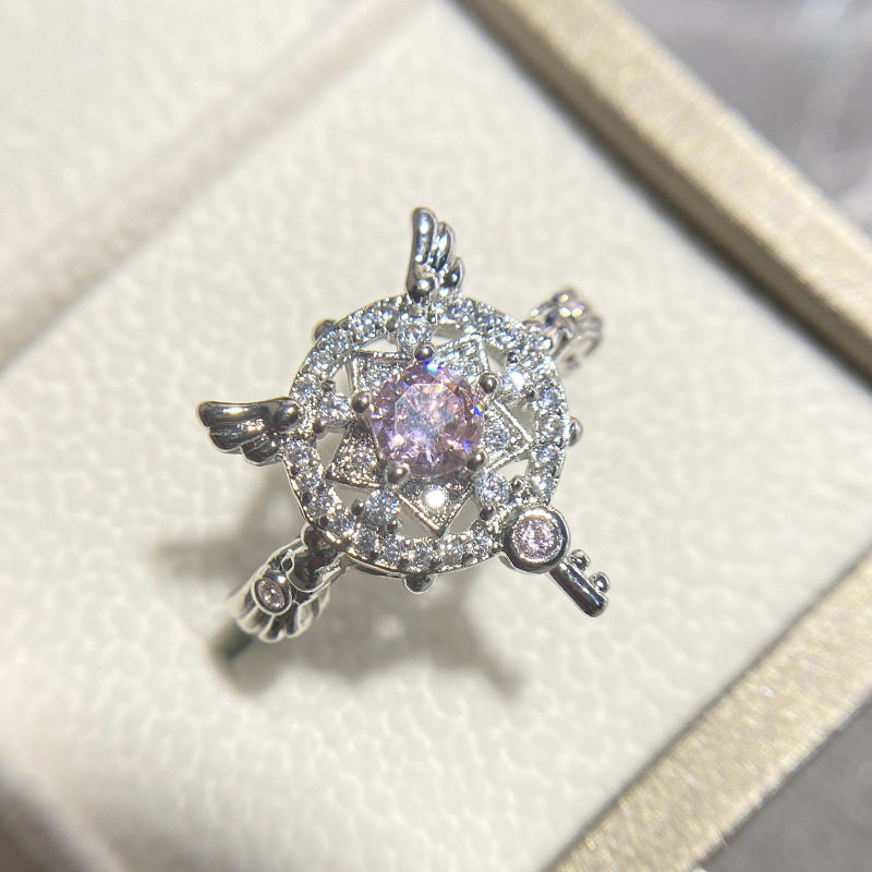 新品魔法少女小樱唯美高定魔法棒戒指梦幻微镶锆石指环动漫周边